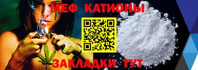мет Бугуруслан