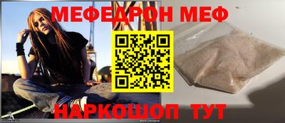 героин Бузулук