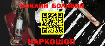 мет Бугуруслан