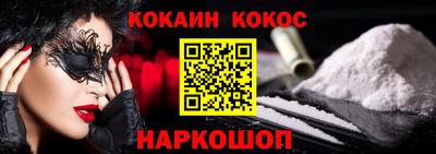героин Бузулук