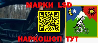 мет Бугуруслан