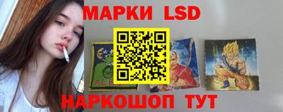 бутик Будённовск
