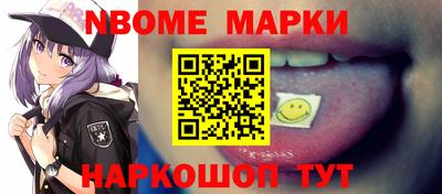 героин Бузулук