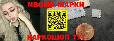 мет Бугуруслан