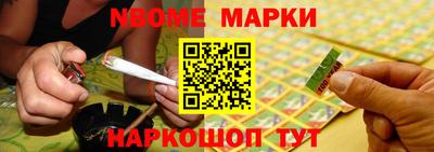 героин Бузулук
