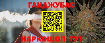 мет Бугуруслан