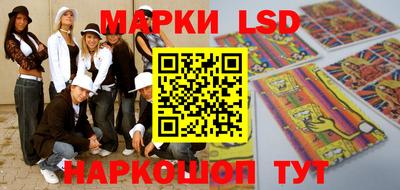 бутик Будённовск