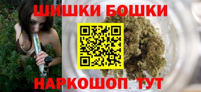 мет Бугуруслан