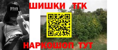 мет Бугуруслан