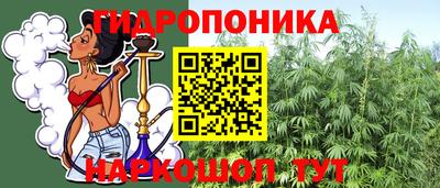 героин Бузулук