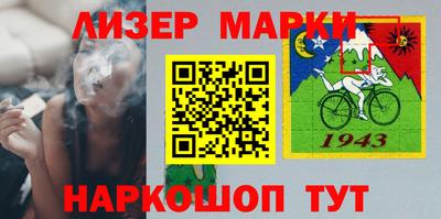 мет Бугуруслан