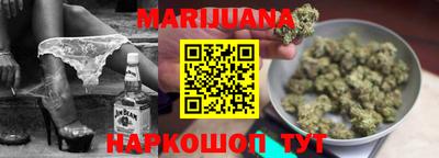 мет Бугуруслан