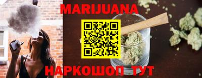 героин Бузулук