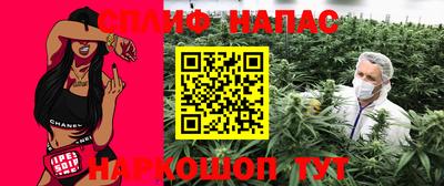 мет Бугуруслан