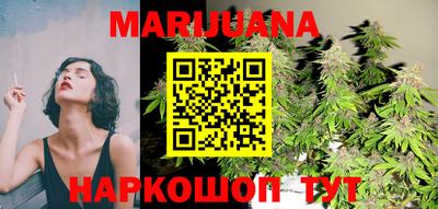 героин Бузулук