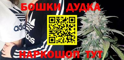 мет Бугуруслан