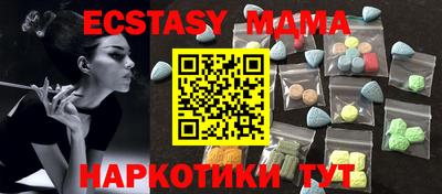 героин Бузулук