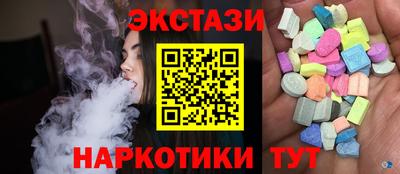 мет Бугуруслан