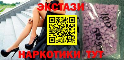 героин Бузулук