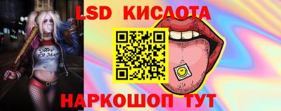 мет Бугуруслан