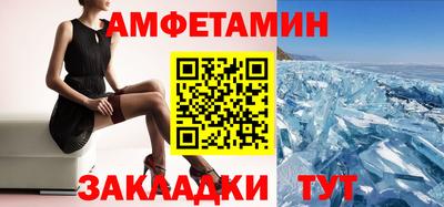 героин Бузулук
