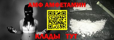 бутик Будённовск