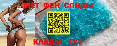 героин Бузулук