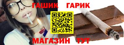 героин Бузулук