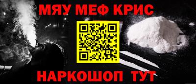героин Бузулук